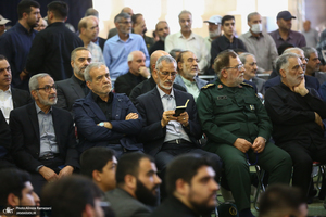 مراسم چهلمین روز سالگرد شهادت سید ابراهیم رییسی