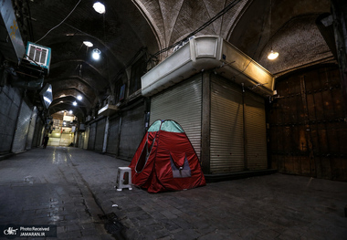 شروط فعالیت اصناف اعلام شد/ ستاد ملی کرونا برای 9 رسته شغلی 5 شرط تعیین کرد