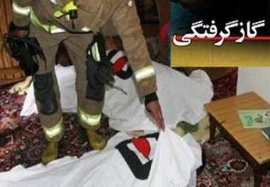 گاز گرفتگی مرگبار در یک خودرو پراید در بزرگراه آزادگان تهران