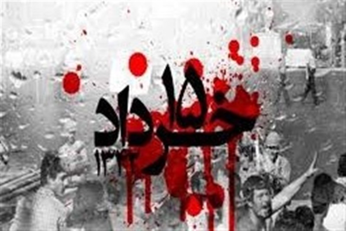 روایتی از قیام ۱۵ خرداد و دستگیری امام