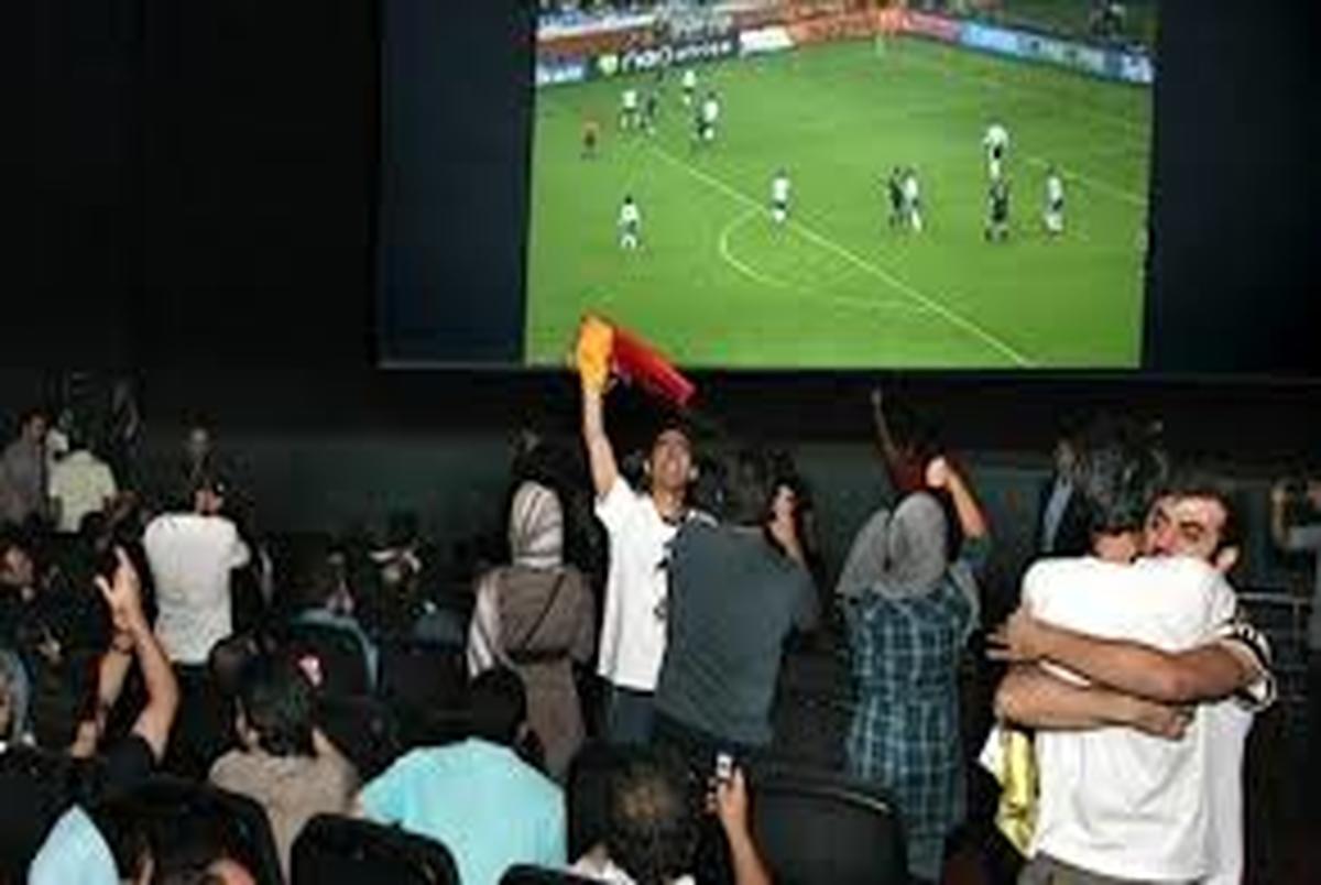 بازی‌های جام جهانی فوتبال در سینماها پخش می‌شود