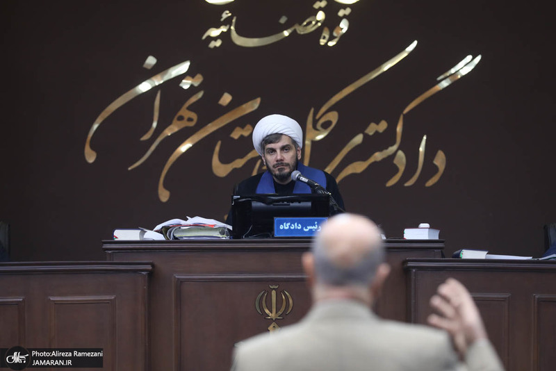 چهل‌وچهارمین جلسه دادگاه رسیدگی به اتهامات ۱۰۴ نفر از اعضای سازمان مجاهدین خلق موسوم به منافقین