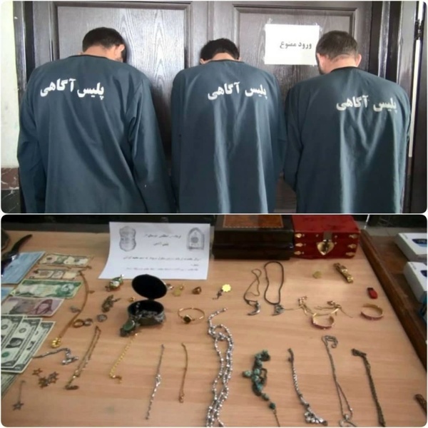کشف یک و نیم میلیارد تومان طلا و اشیا قیمتی سرقتی در شهرستان البرز