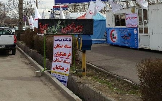 81 مدرسه در قزوین آماده اسکان مسافران نوروزی هستند