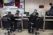 بانک ها در تهران از دوشنبه باز می شوند/ ممکن است تصمیم جدیدی در مورد بانک ها گرفته شود
