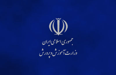 اجرای کمپین مطالبات معلمان از دولت دوازدهم، به انتخاب مجدد دکتر روحانی بستگی دارد