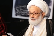 رهبر شیعیان بحرین برای درمان منامه را به مقصد لندن ترک کرد
