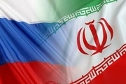 روسیه: ائتلاف نظامی در خلیج فارس باعث افزایش تنش در منطقه می‌‌شود