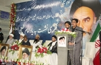مراسم گرامیداشت امام در کراچی (9)