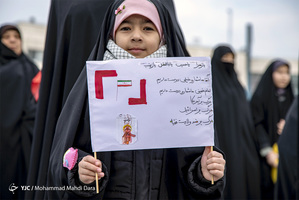 راهپیمایی حماسه نهم دی ماه در سراسر کشور