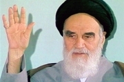 Imam Khomeini warned against selfishness and egoism