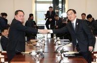 مذاکرات دو کره