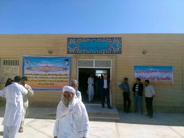 2 مرکز سلامت برکت در سیستان و بلوچستان آماده‌ خدمت‌رسانی به مردم شد