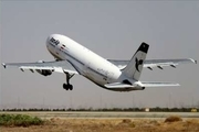برقراری مجدد پروازهای شرکت زاگرس در فرودگاه مشهد