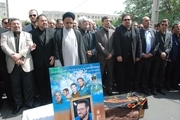 مراسم تشییع پیکر برادر شهیدان اسماعیلی با حضور وزیر اطلاعات برگزار شد