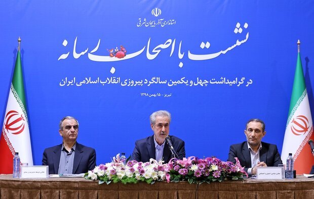 تبریز باید به پایتخت دیپلماسی کشور تبدیل شود  افتتاح ۱۳۶۵ پروژه
