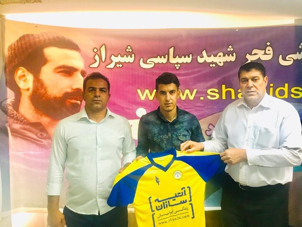 بازیکن اسبق پرسپولیس به فجرسپاسی پیوست/ عکس
