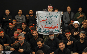 مراسم شب عاشورای حسینی در حسینیه امام خمینی
