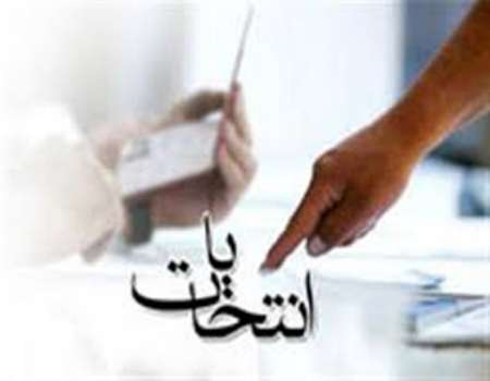 آمادگی36 دفتر پیشخوان دولت البرز برای پیش ثبت نام داوطلبان انتخابات