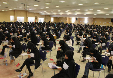 نتایج نهایی آزمون استخدامی آموزش و پرورش