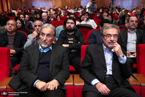 همایش مبارزه با فساد در ایران؛ نظام‌‌‌مند یا موردی؟
