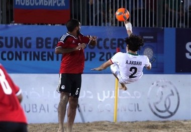 زمان‌بندی دیدارهای فوتبال ساحلی قهرمانی آسیا اعلام شد
