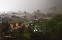ابرطوفان در فیلیپین