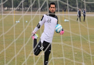 دروازه‌بان سابق فولاد در تمرینات مشکی‌پوشان حاضر شد