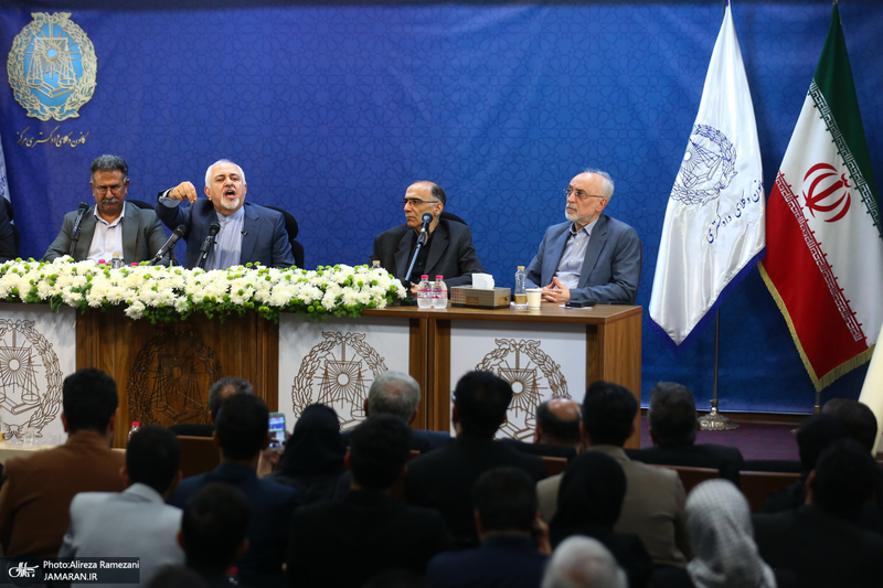 نشست مساله فلسطین از دیدگاه حقوق بین الملل با تاکید بر تحولات اخیر