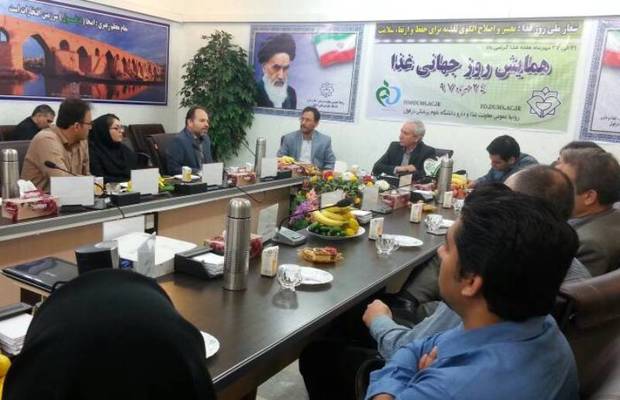 واحدهای تولیدی برتر شمال خوزستان در حوزه بهداشت تجلیل شدند