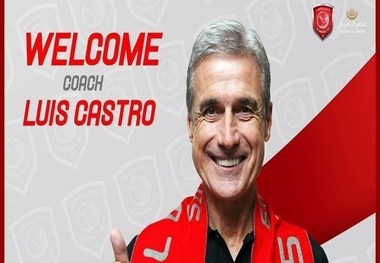 یک پرتغالی سرمربی الدحیل شد
