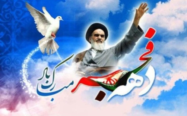 همرزم شهید چمران: رهایی کشورهای منطقه از چنگال ظلم دستاورد بزرگ انقلاب اسلامی است