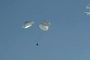 کپسول دراگون ۴ فضانورد را به زمین آورد