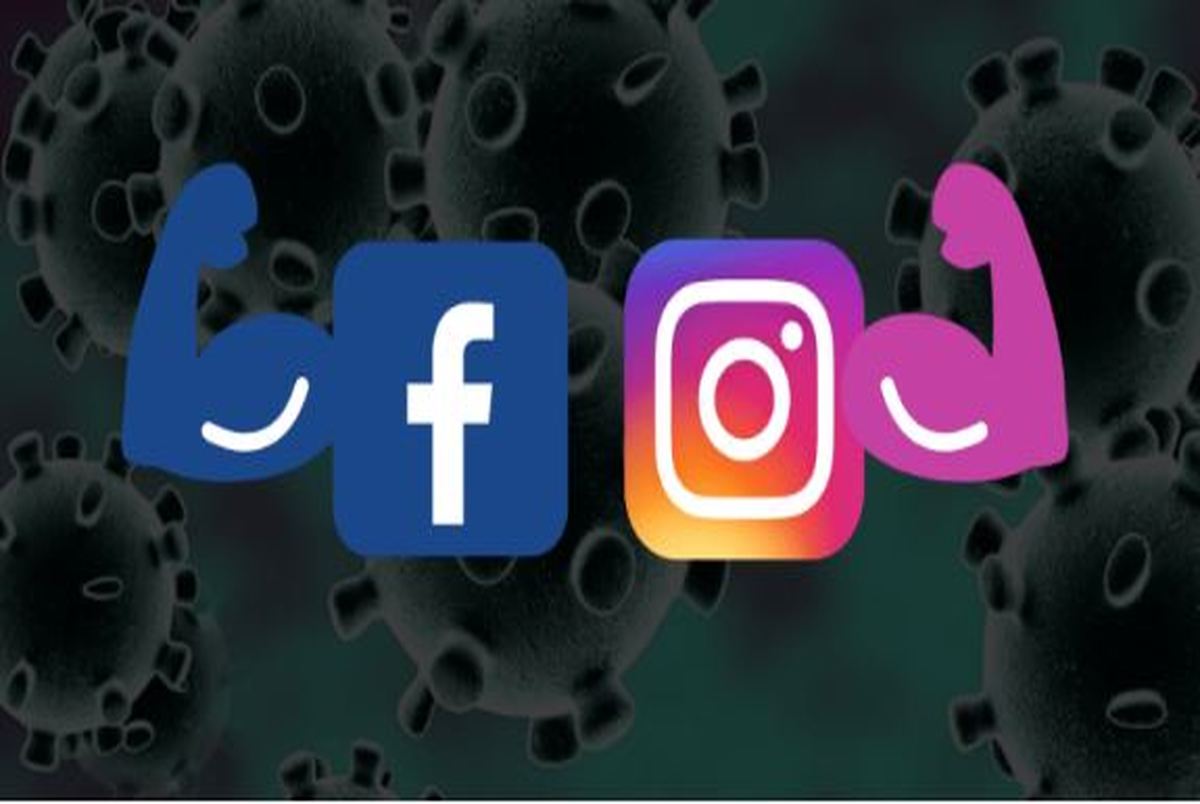 فیسبوک و اینستاگرام برعلیه ویروس کرونا متحد شدند