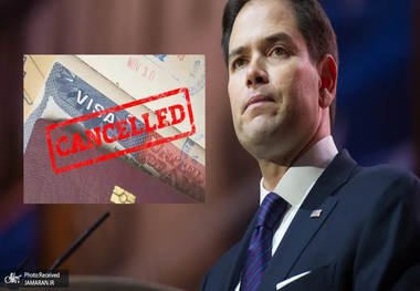 مارکو روبیو اعلام کرد: اخراج فرزند معصومه ابتکار از آمریکا