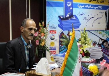 مجموعه شعر "دالالا"در اهواز رونمایی شد