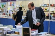 ۱۶۰ عنوان کتاب پزشکی در نمایشگاه بین‌المللی کتاب مشهد ارائه شد