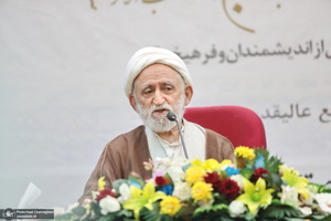 نکوداشت هفتادمین سال تالیف کتاب «منتخب الاثر فی الامام الثانی عشر» تالیف آیت الله صافی گلپایگانی (ره)