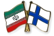 عضو هیات اقتصادی فنلاند: موانع مالی بین اروپا و ایران باید برطرف شود