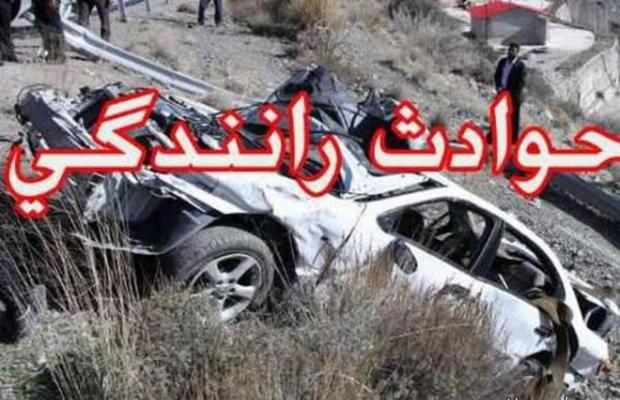 سانحه رانندگی در تهران 4 نفر را روانه بیمارستان کرد