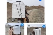 رد پای کار خیر دانشجویی در سیستان و بلوچستان/ پایان دوره نخست پویش قلک آبی/ تانکرهای آب خریداری و در روستاهای سیستان و بلوچستان نصب شد