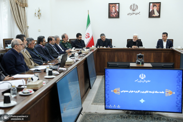 تصویب کلیات برنامه سازمان اداری و استخدامی کشور و آموزش و پرورش مبتنی بر برنامه تقسیم کار هوش مصنوعی/ عارف: ورود هوش مصنوعی به نظام اداری یک ضرورت است نه انتخاب