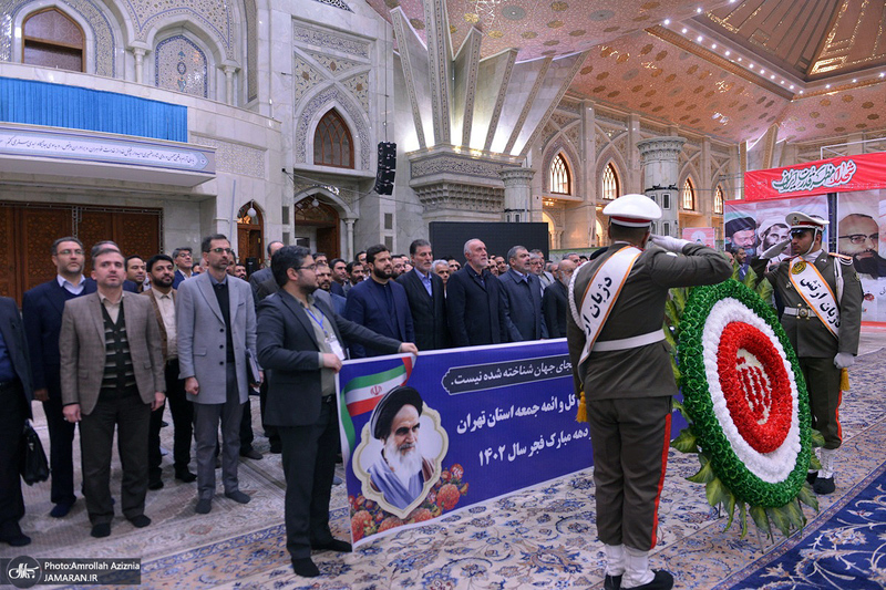 تجدید میثاق استاندار، فرمانداران، مدیران و ائمه جمعه تهران با آرمان های حضرت امام خمینی (س)