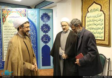 دیدار نوروزی معاونان و کارکنان مؤسسه تنظیم و نشر آثار امام خمینی(س)