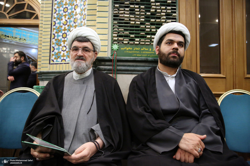 مراسم سراج