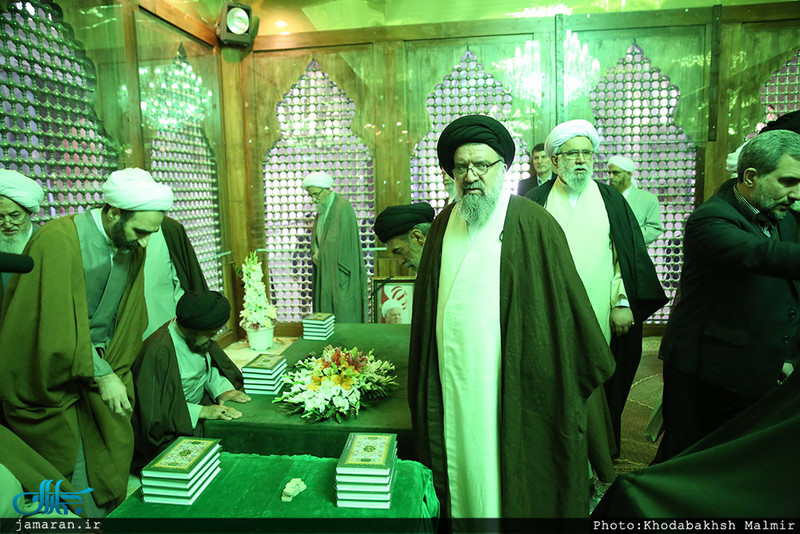 تجدید میثاق هیأت رئیسه و اعضای مجلس خبرگان رهبری با آرمان های امام خمینی(س)