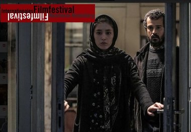یک جایزه آسیاپاسیفیک برای سینمای ایران
