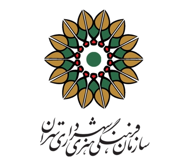 فعالیت سازمان فرهنگی هنری شهرداری تهران در تلگرام متوقف شد
