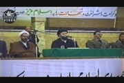 بازخوانی هشدارهای مرحوم حاج سید احمد خمینی(ره) به گروه‌های سیاسی در کشور
