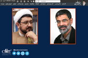 حجت الاسلام علی کمساری بعنوان مدیر پرتال امام خمینی(ره) منصوب شد                                                     